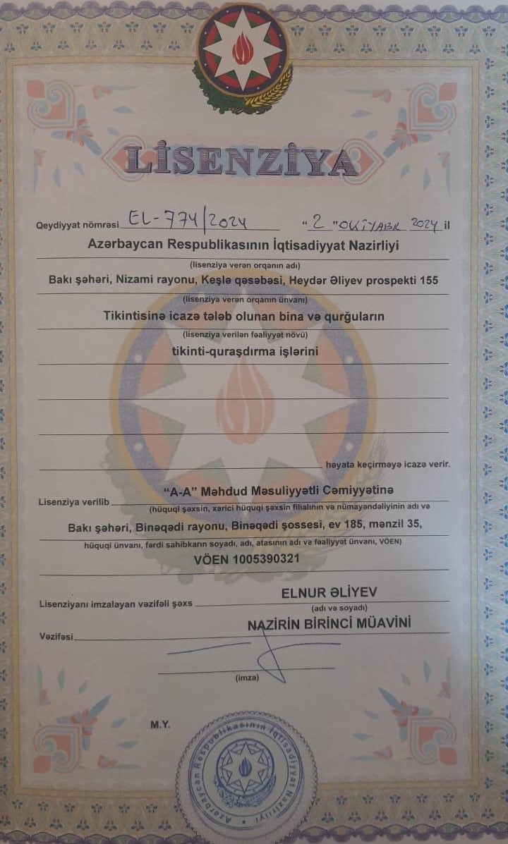 lisenziya